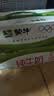 蒙牛全脂纯牛奶250ml*16盒 3.2g蛋白 送礼礼盒 实拍图