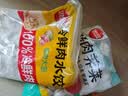 思念【田曦薇同款】猪肉大葱水饺2kg约87只蒸煎饺子生鲜速食早餐速冻 实拍图