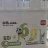 得力（deli）60色食品级水性马克笔儿童粗细双头三角杆可水洗水彩笔学生美术树画笔荧光笔学生礼物水彩笔毕业 实拍图