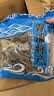 应序天养干海带头特厚干货霞浦特产正宗新鲜福建特优级干加厚煲汤凉拌免洗 实拍图