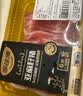 中粮家佳康【180°安心肉】亚麻籽猪五花肉片180g 实拍图