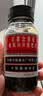 京都念慈菴蜜炼川贝枇杷膏150ml 润肺化痰 止咳平喘 护喉利咽 感冒咳嗽用药 调心降火  实拍图