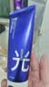 C咖水光双管洁面+清双管洁面减黄紧致提亮肤色清洁控油洗面奶男女 实拍图