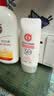 大宝集萃美白防晒露75g*2防晒霜军训烟酰胺美白SPF30+男女士护肤品 实拍图