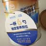 雅培益力佳SR营养配方粉 辅助降血糖均衡营养经典礼盒400g*2 实拍图