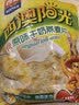 西麦原味牛奶燕麦片560g袋 冲饮谷物代餐营养早餐独立包装 实拍图