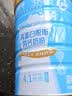 蒙牛（MENGNIU）中老年奶粉脱脂奶粉成人高钙高蛋白低脂0无糖精奶粉 国庆送礼850g 实拍图