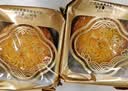 芝麻官双蛋黄莲蓉月饼720g正宗传统广式中秋节月饼送礼糕点点心休闲零食 实拍图