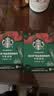 星巴克（Starbucks）0脂纯黑咖啡精品速溶中烘2.3g×10条 元气美式提神搭子 实拍图