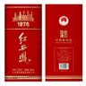 西凤酒 红西凤1978 52度 500ml 单瓶装 凤香型白酒 实拍图