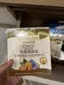 爷爷的农场有机核桃油亚麻籽油辅食用油63ml*2赠婴儿宝宝辅食谱 实拍图