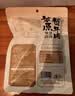 康新牧场内蒙酱牛肉150gx5袋即食牛肉健身代餐熟食牛腱子下酒菜美食熟牛肉 实拍图