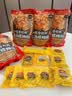 三只松鼠超大腕螺蛳粉405g*5袋 米粉米线柳州特产夜宵方便速食零食酸辣 实拍图