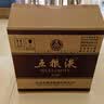 五粮液 普五八代 浓香型白酒 52度 500ml*6瓶 原箱 官方授权 酒厂直供 实拍图