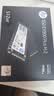 惠普（HP） 512G SSD固态硬盘 M.2接口(NVMe协议) EX900Plus系列（电竞升级版） 实拍图