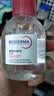 贝德玛（BIODERMA）【姜乘澜同款】粉水敏感肌温和卸妆水100ml+化妆棉 实拍图