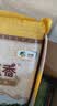 福临门 泰玉香大米 一品香米 10斤*4 40斤整箱装 实拍图