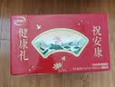 伊利中老年高钙低脂富硒奶粉 中老年奶粉 礼盒送礼 营养品 700g*2 实拍图