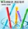 晨光（M&G）文具60色丙烯马克笔层叠盒果冻水彩笔画笔儿童学生可水洗涂鸦手绘咕卡绘画生日礼物 实拍图