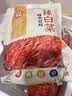 金刚山辣白菜韩国泡菜组合实惠装韩式泡菜腌制蔬菜下饭菜地道朝鲜族风味 金刚山辣白菜500g*3袋 实拍图