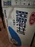 三元小福纯牛奶整箱227ml*16包 枕包 3.2g乳蛋白营养早餐伴侣 实拍图