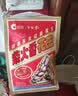 洽洽柴火花生500g原味农家铁锅炒花生虎皮花生坚果炒货零食节日 实拍图