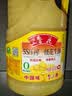 鲁花 【保真花生油】食用油 5S物理压榨 压榨一级花生油900ml 小包装 实拍图