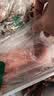 得利斯 黑猪通脊净重2斤 黑猪肉生鲜 猪里脊肉  瘦肉里脊 实拍图