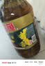 金龙鱼 食用油【保真菜籽油】醇香（纯香）菜籽油5L(新老包装交替发货) 实拍图