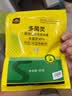 史丹利（STANLEY）多菌灵50g 杀菌剂花药多菌菌灵花卉百菌清白粉兰花黑斑病专用药 实拍图