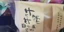 哈俏格（HAQIAOGE）四川九寨沟特产正宗风干牛肉干500g阿坝州高原多味熟牛肉解馋零食 五香250g+麻辣250g 实拍图