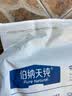 伯纳天纯牛肉粒冻干三拼肉松犬粮中大型犬小型犬成年犬粮 20kg囤货装 实拍图