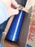 力魔（LIQUI MOLY）德国原装进口 高科技雷神混动适配 5W-40 SP A3/B4级 5L 京东养车 实拍图