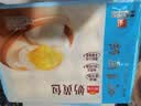 广州酒家核桃包750g 20个早餐半成品早茶点心包子面点食品生鲜速食美食 实拍图