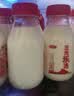 三元乐活高品质牛乳200ml*20瓶 冲咖啡 拌麦片 牛奶 实拍图