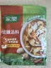 家乐快熟汤系列 酸辣汤42g*5包 正宗胡辣汤料包速食方便早餐宵夜 实拍图