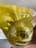 竹燕青烤海鸭蛋80g*20枚特大蟹香流油正宗北海红树林咸鸭蛋团购即食熟 实拍图