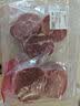 高金食品 猪梅花肉块 净重1.2kg贵州山区跑山猪烧烤食材梅肉猪颈肉猪肉 实拍图