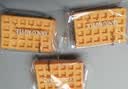 丹夫x京东联名经典０添加华夫饼618g糕点健康礼盒简单配料0添加蛋糕 实拍图