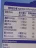 安佳（Anchor）3.6g蛋白质全脂牛奶新西兰进口草饲牛奶1L*2盒 实拍图