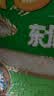 福临门 长粒香大米 东北大米 10斤 实拍图