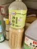百利沙拉酱蔬菜沙拉焙煎芝麻沙拉汁（卡路里脂肪减少50%）1.5L 实拍图