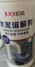 巨奇（JUQI）严选 水泥溶解剂500ml装修开荒保洁地漏马桶下水道管道强力溶解 实拍图
