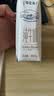 蒙牛【新鲜日期】特仑苏纯牛奶250ml*16盒 3.6g蛋白 送礼礼盒 实拍图