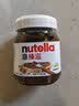 意榛滋Nutella榛果可可巧克力酱350g涂抹酱面包搭档 伴手礼 实拍图