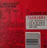 可口可乐（Coca-Cola）零度 无糖零卡汽水 碳酸饮料 330ml*24摩登罐 新老包装随机发 实拍图