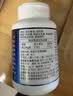 京东京造 褪黑素100片2mg 维生素B6退黑素改善睡眠失眠助眠安眠非gaba 实拍图