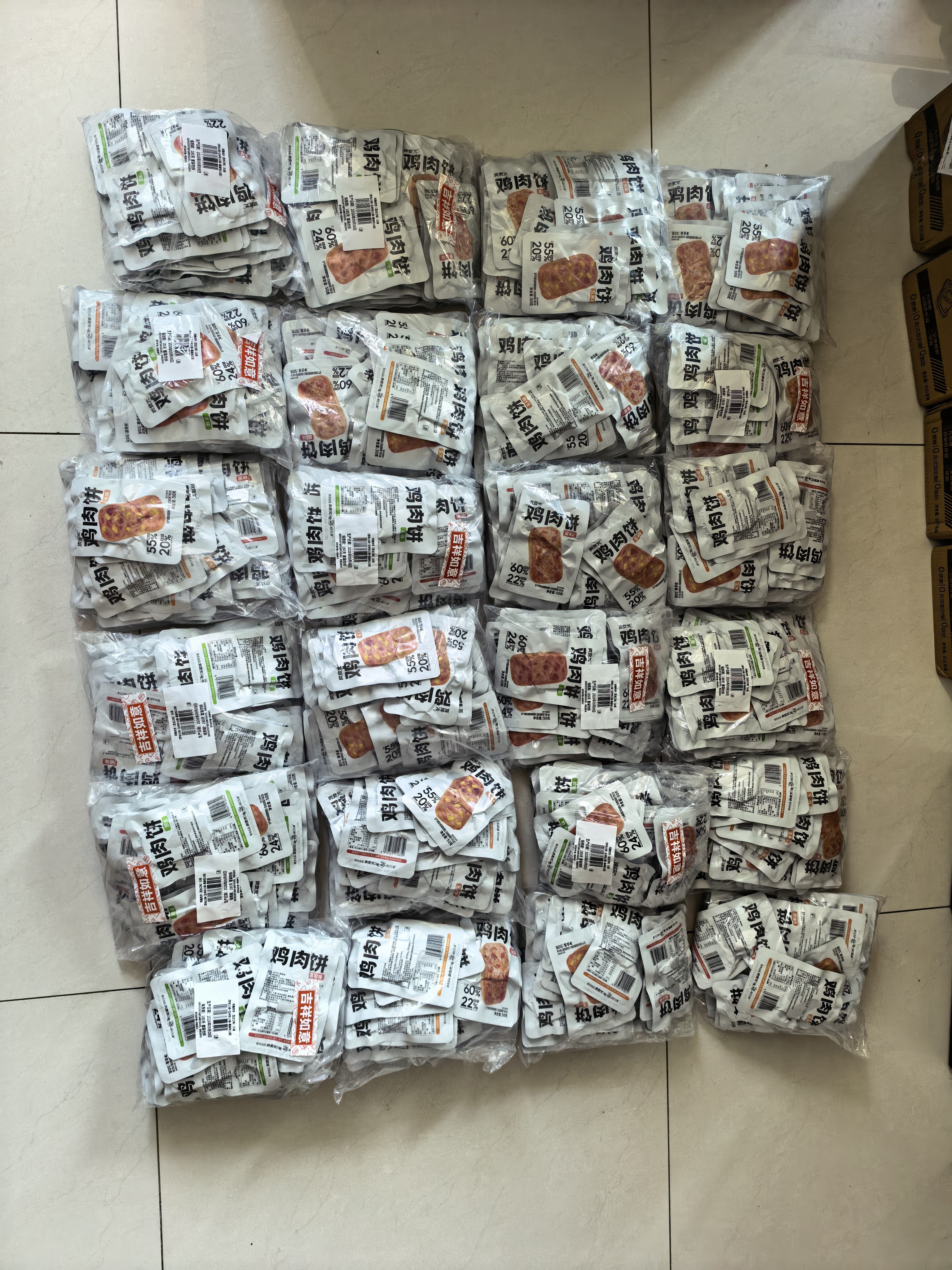 良品铺子高蛋白肉脯原味500g约27包 靖江风味 猪肉鸡肉干 解馋休闲食品 实拍图