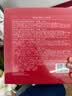 玉兰油（OLAY）大红瓶水乳液保湿抗皱紧致化妆品护肤品套装礼盒生日礼物送女友 实拍图