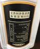 金沙回沙酒 钻石五星 酱香型白酒 53度 500ml 单瓶装 纯粮食口粮酒 实拍图